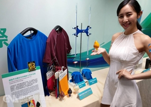 用二氧化碳讓布料染色！工研院用「超臨界」黑科技，幫紡織業省下三個水庫水量